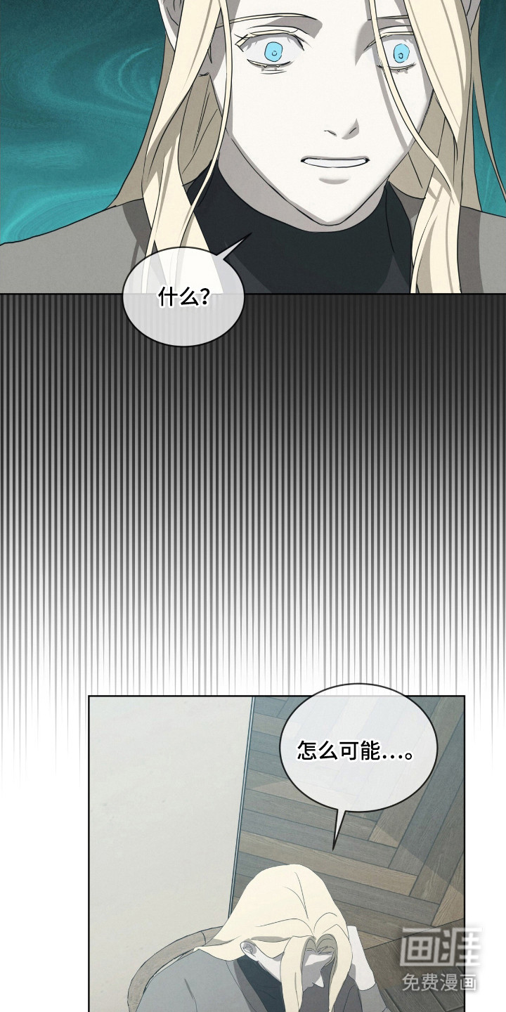 第42话17