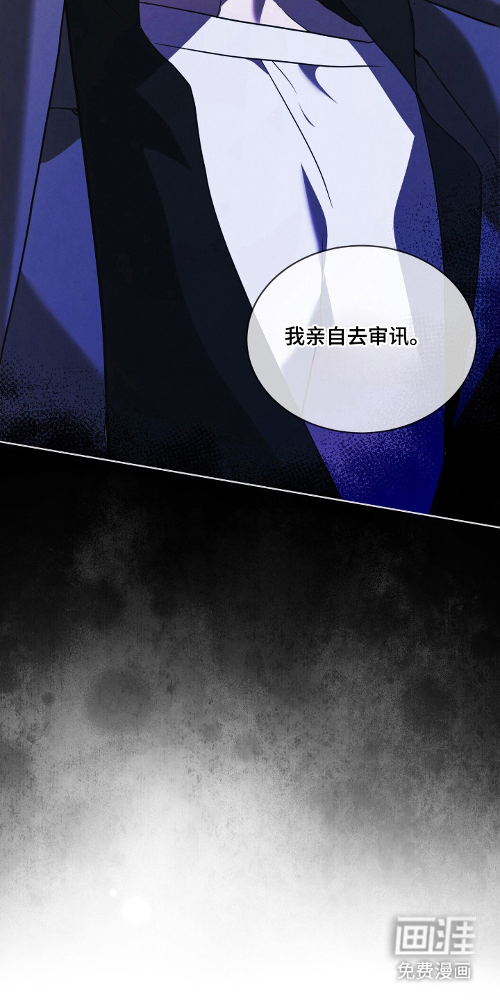 第42话8