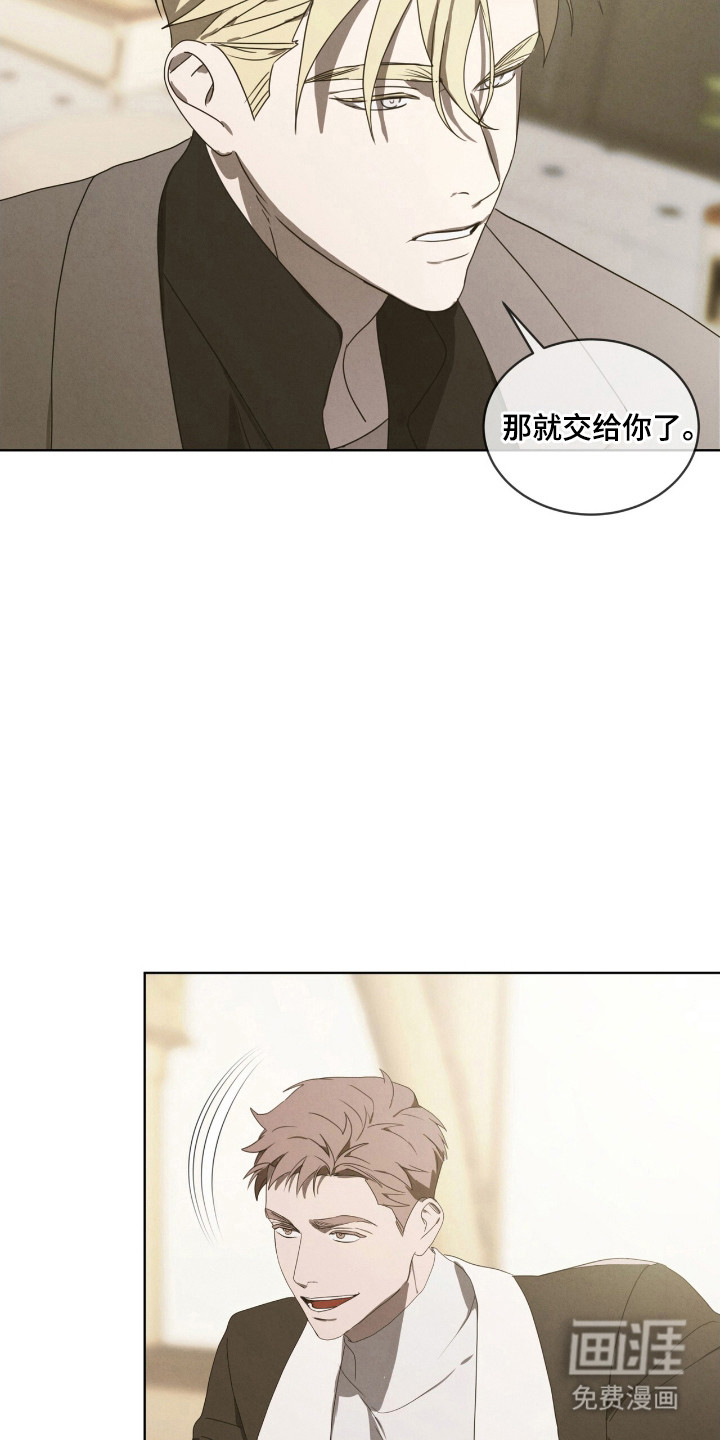 第41话13