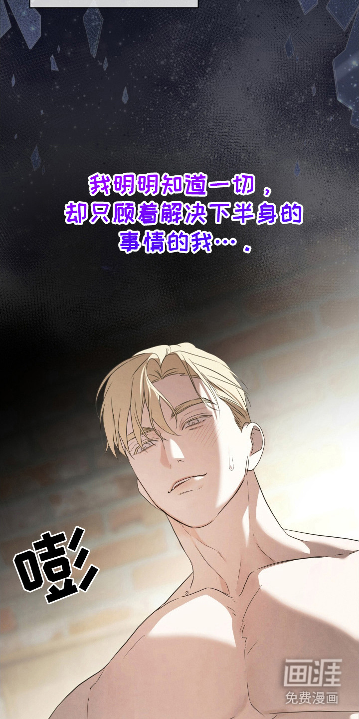 第41话26