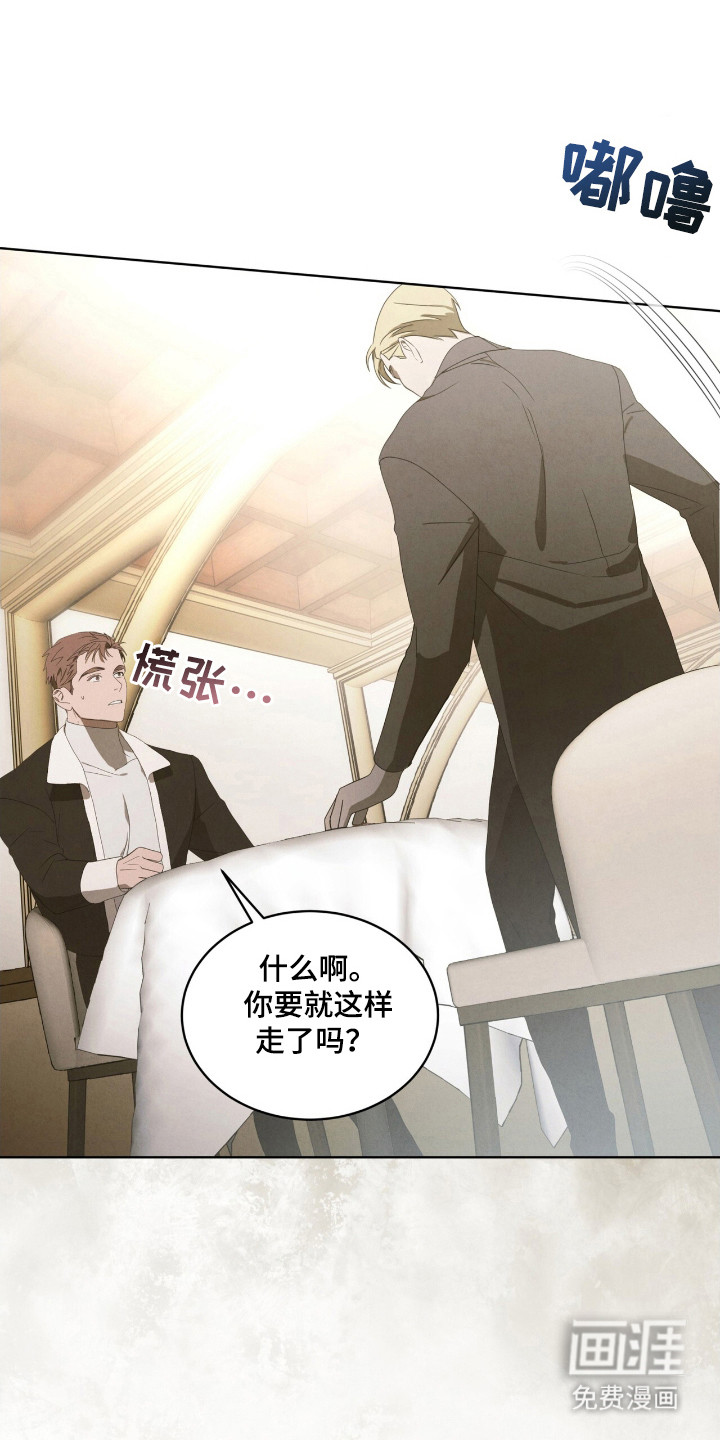 第41话21