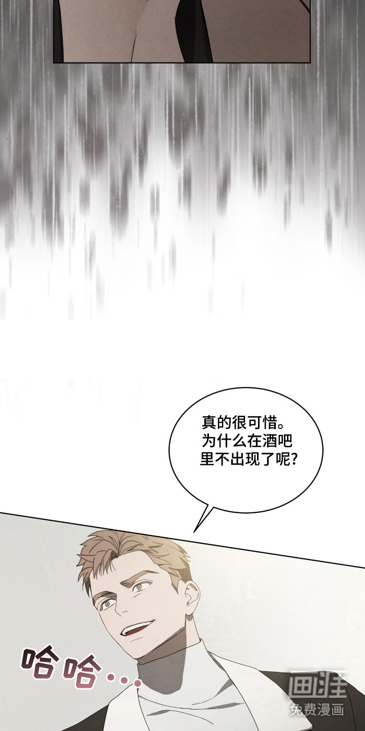 第41话17