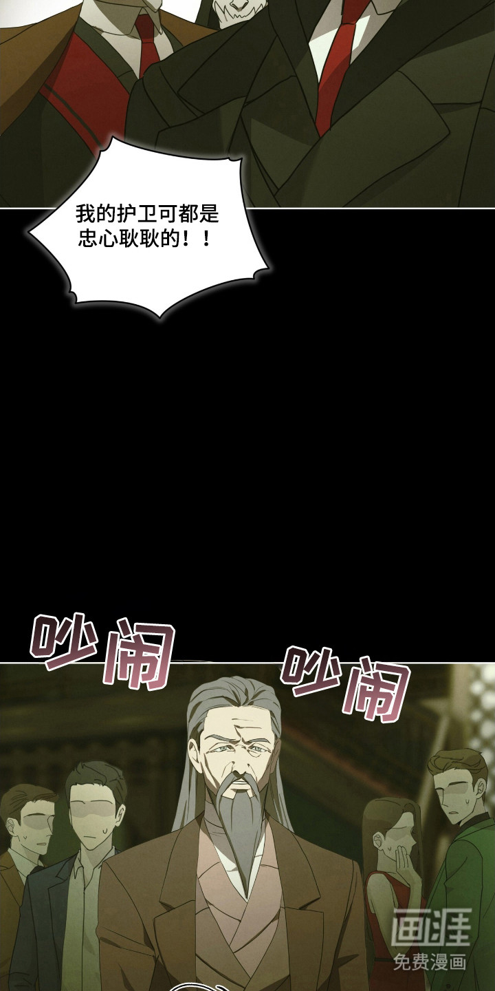 第41话2