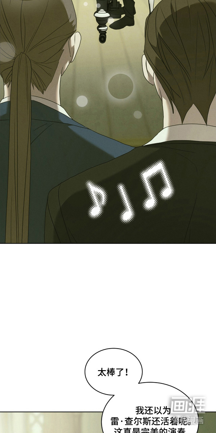 第40话1