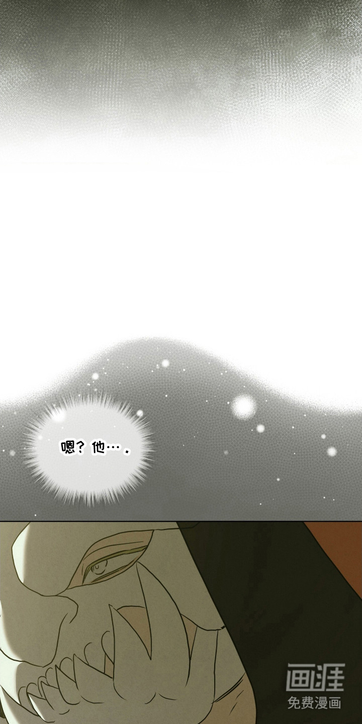 第40话20