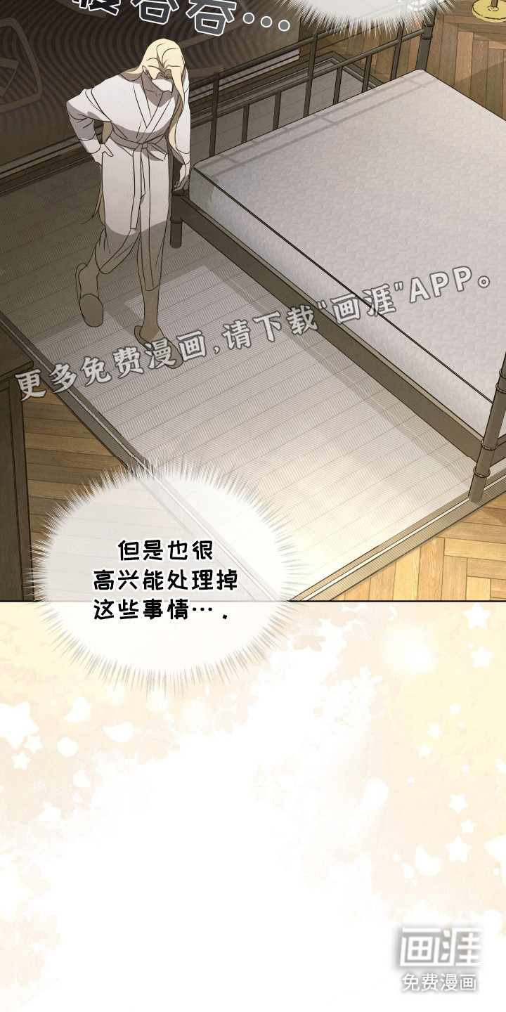 第39话2