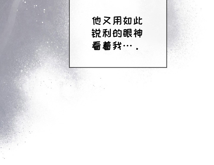 第39话13