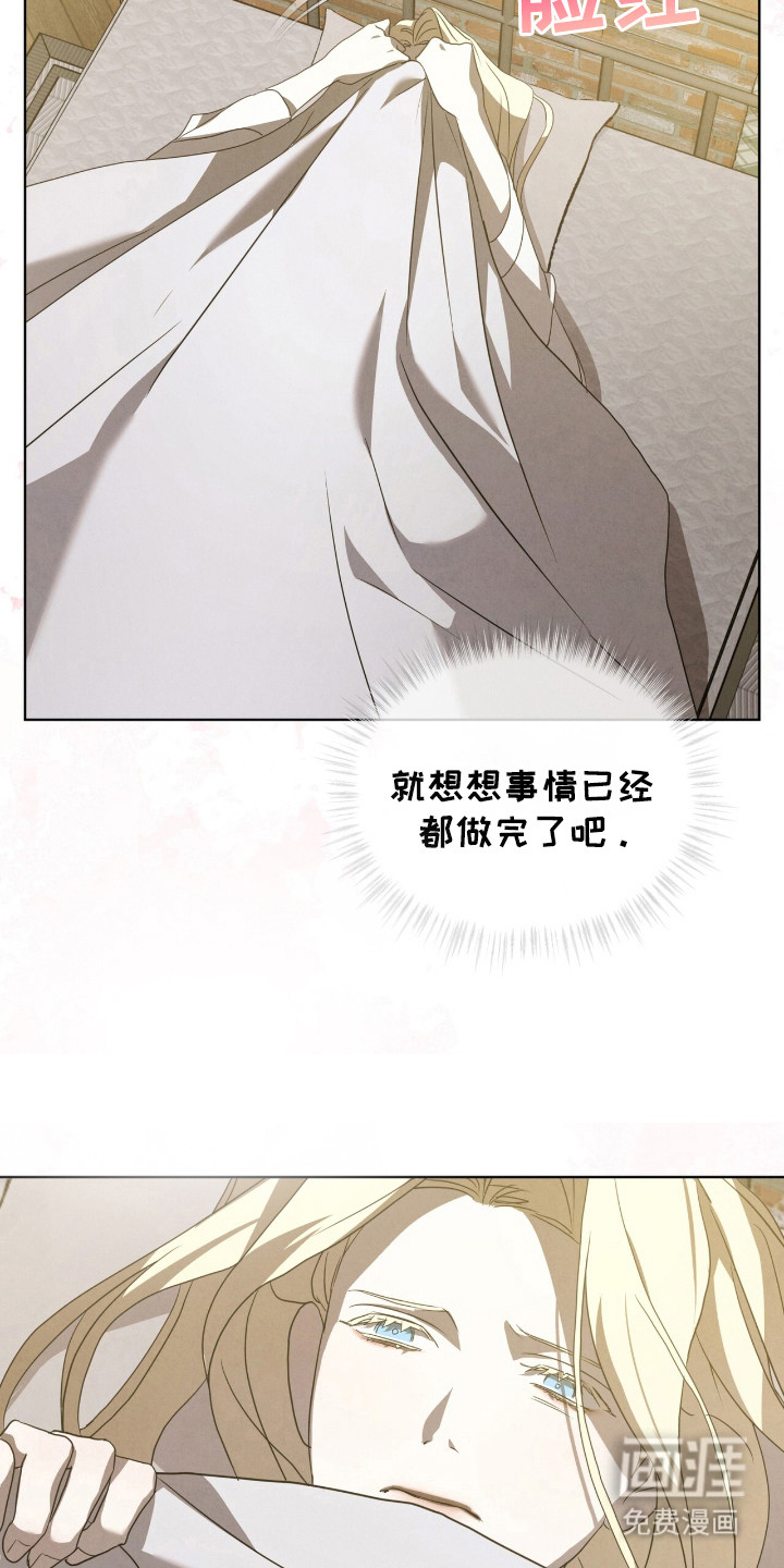第39话4