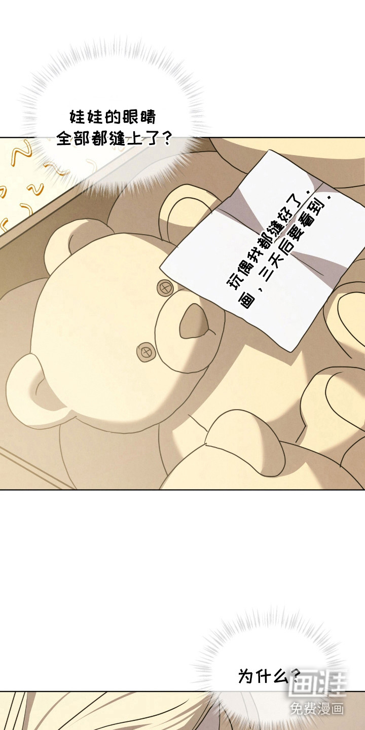 第39话0
