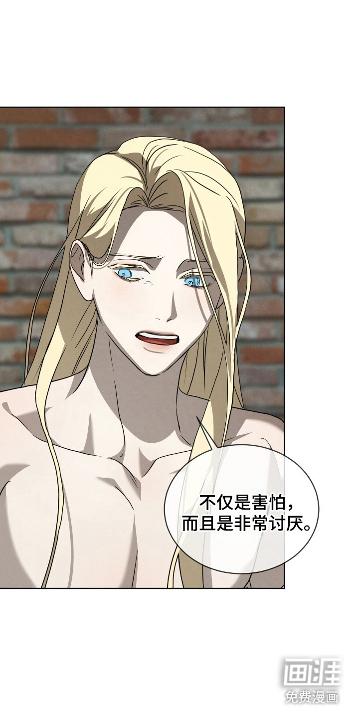 第39话20