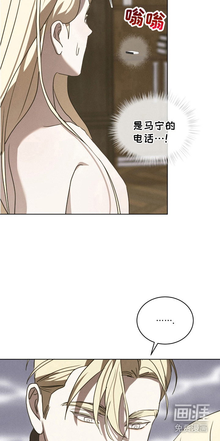 第39话23