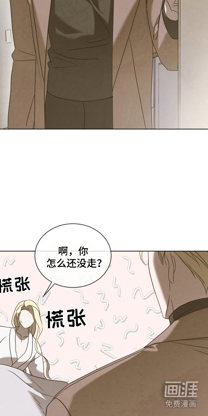 第39话6