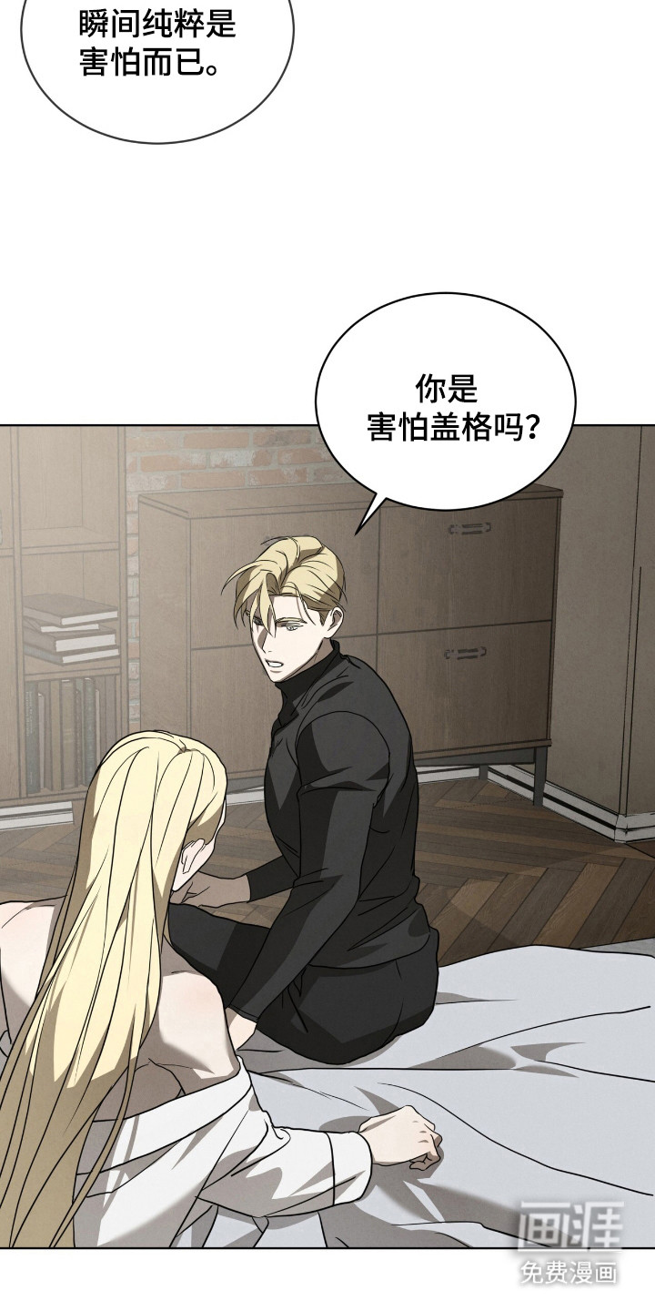 第39话19