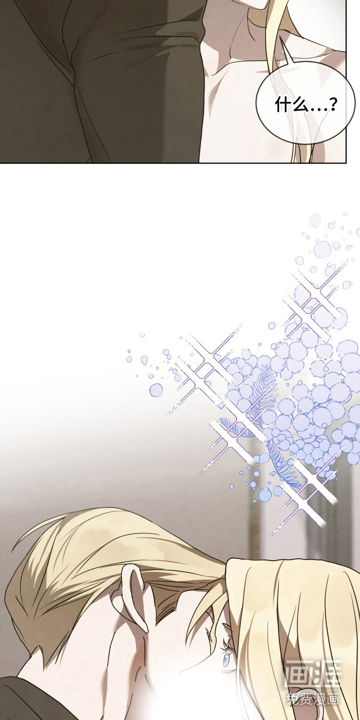 第39话25