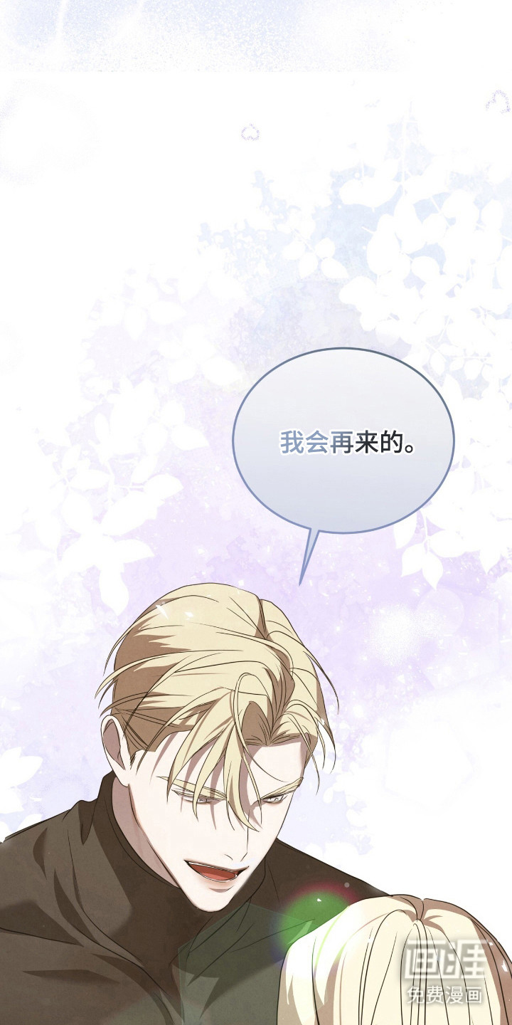 第39话27