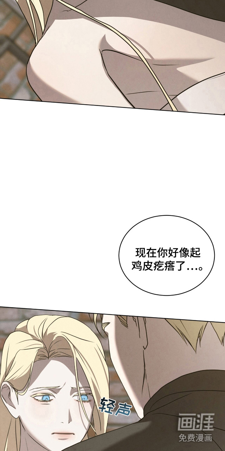 第39话17
