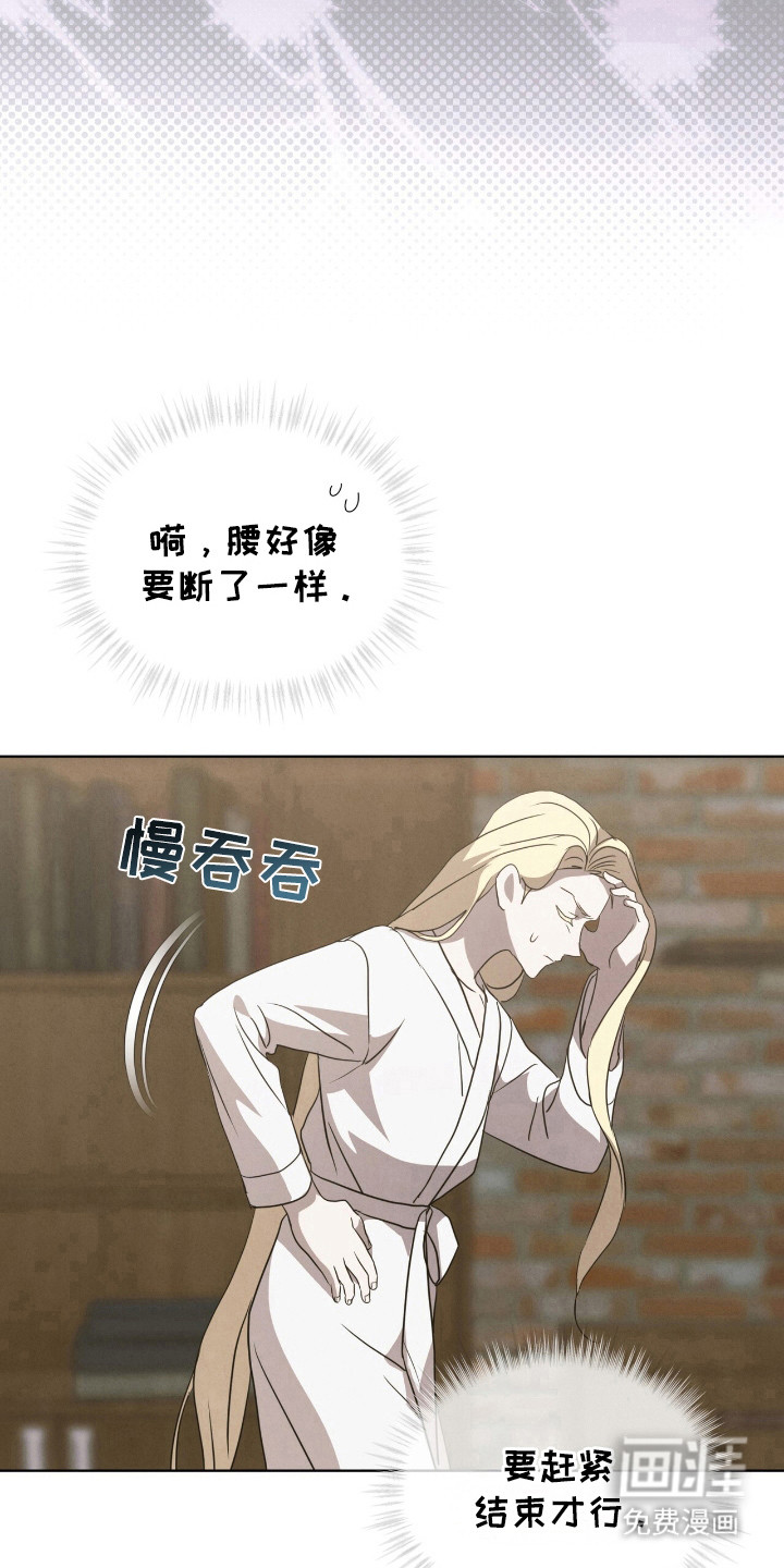 第38话22