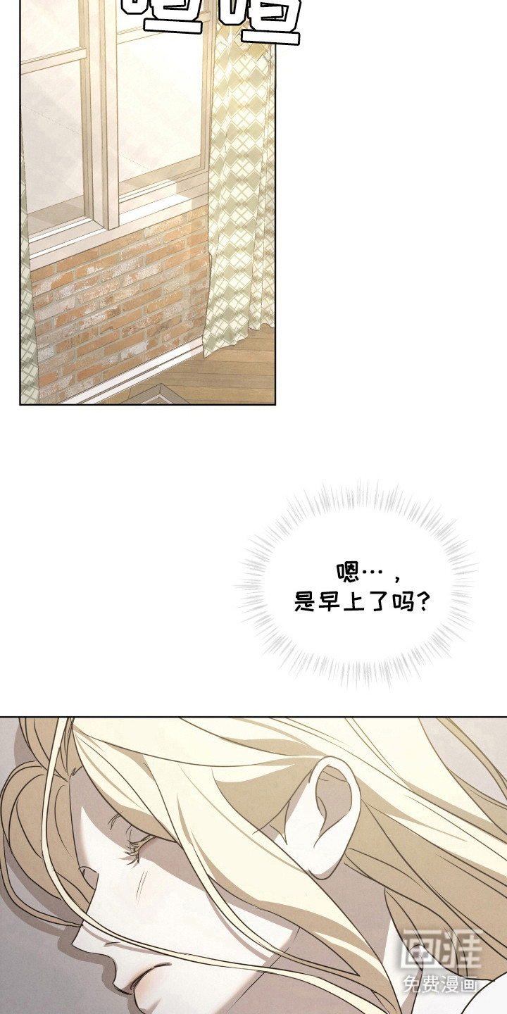 第38话19