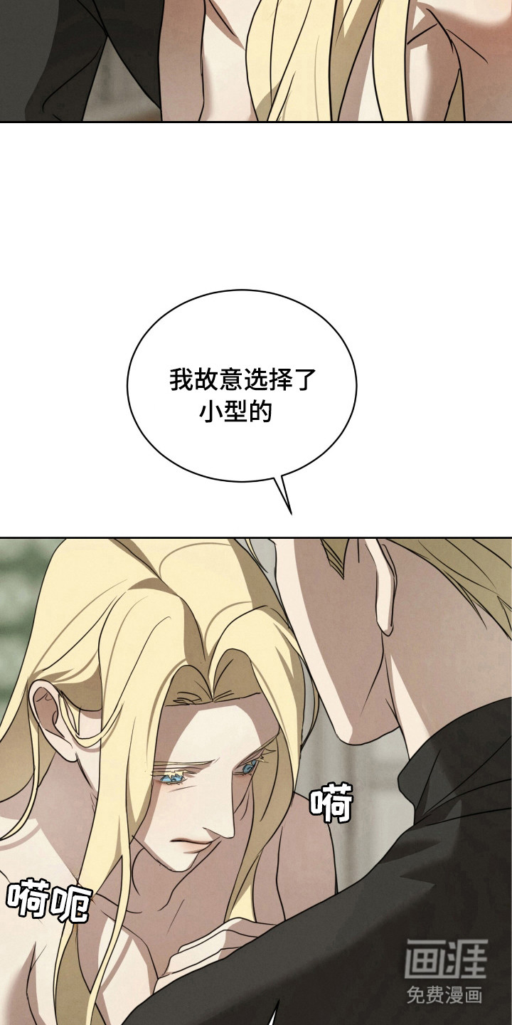 第38话1