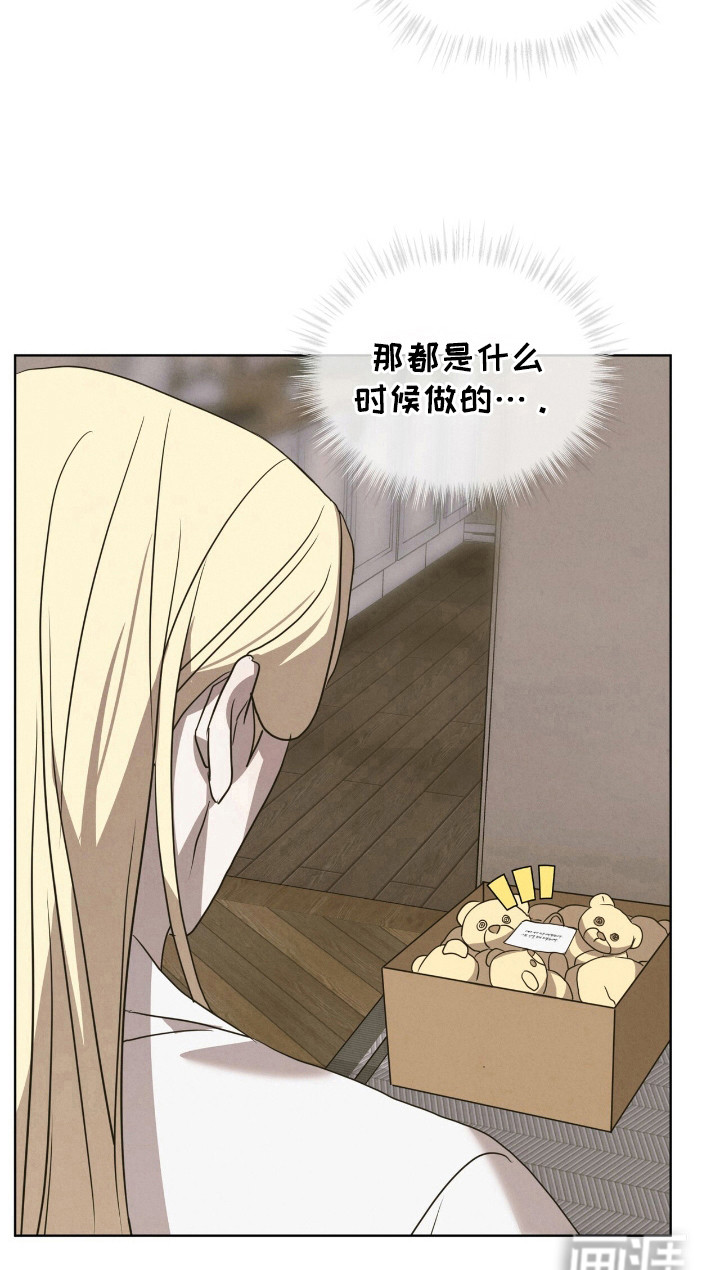 第38话23