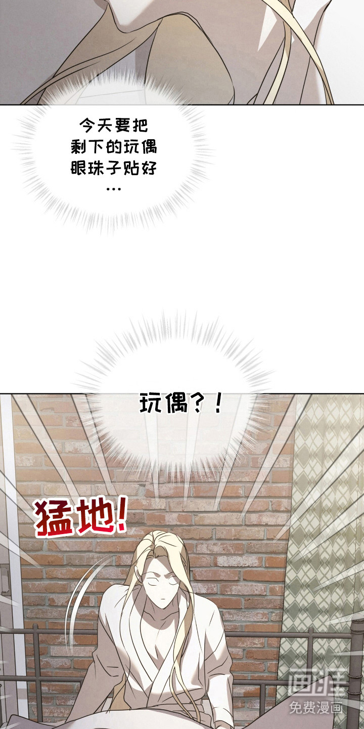 第38话20