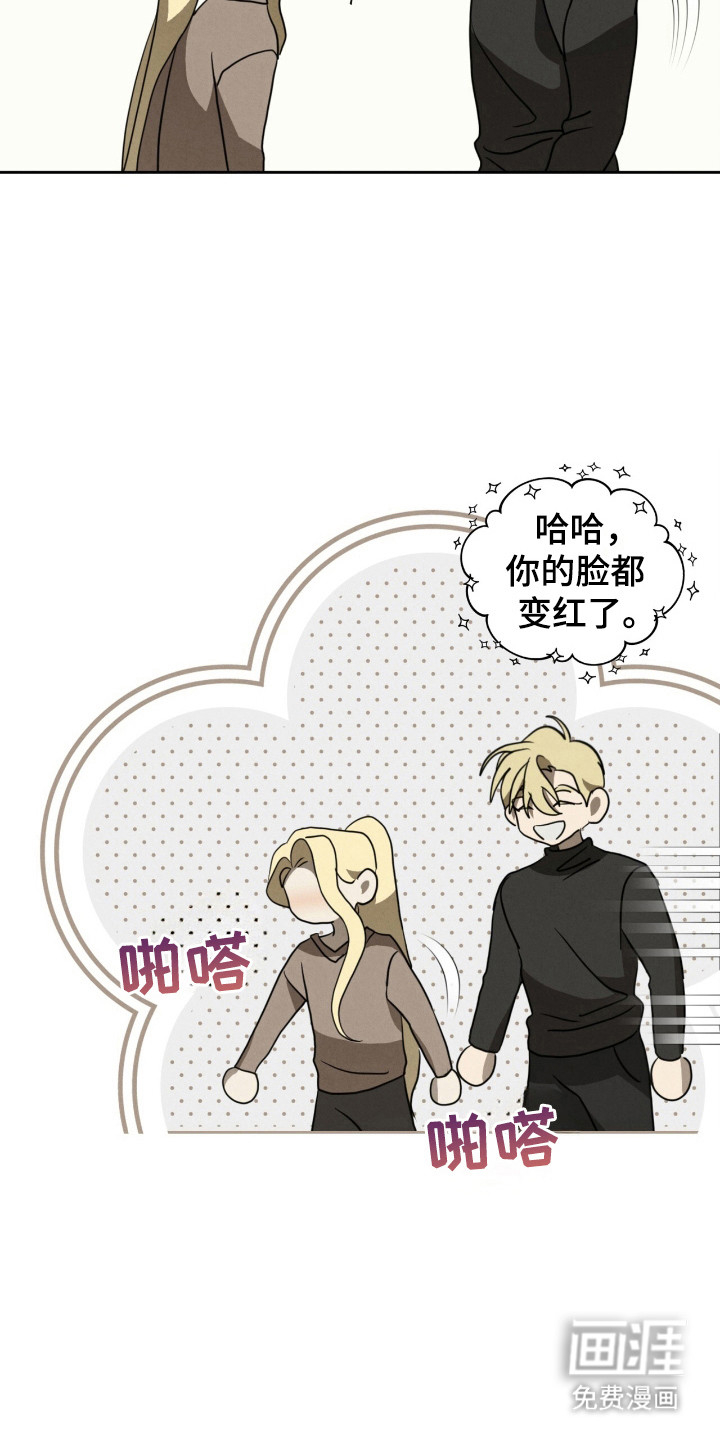 第37话27
