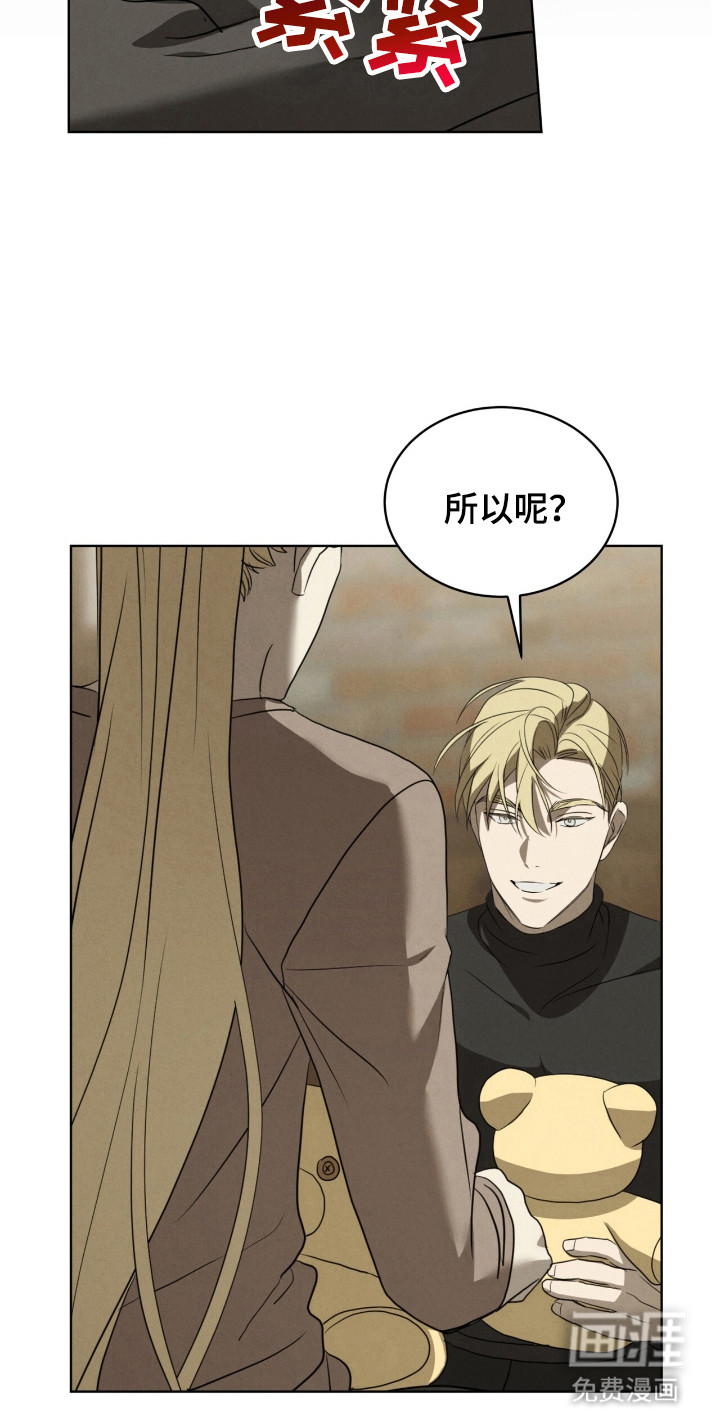 第37话15