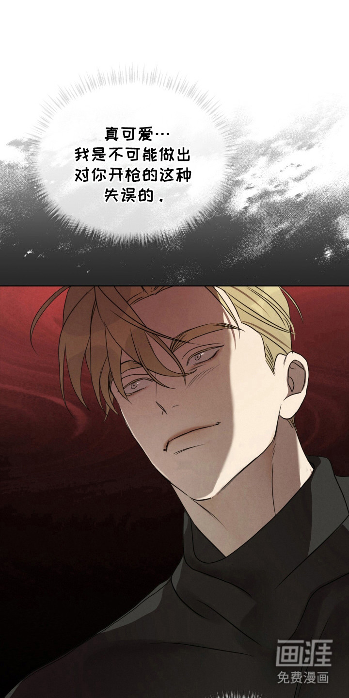 第37话24