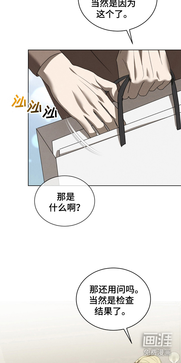 第36话1
