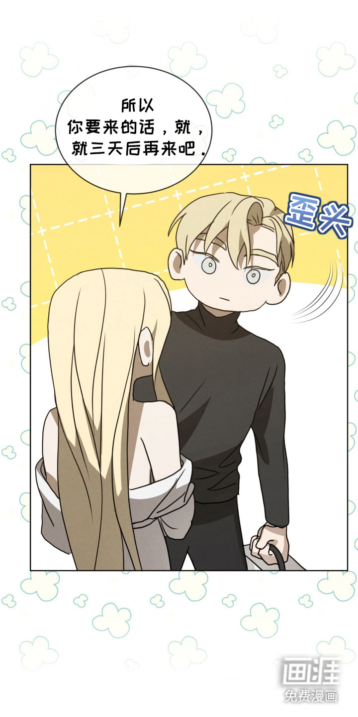 第36话10