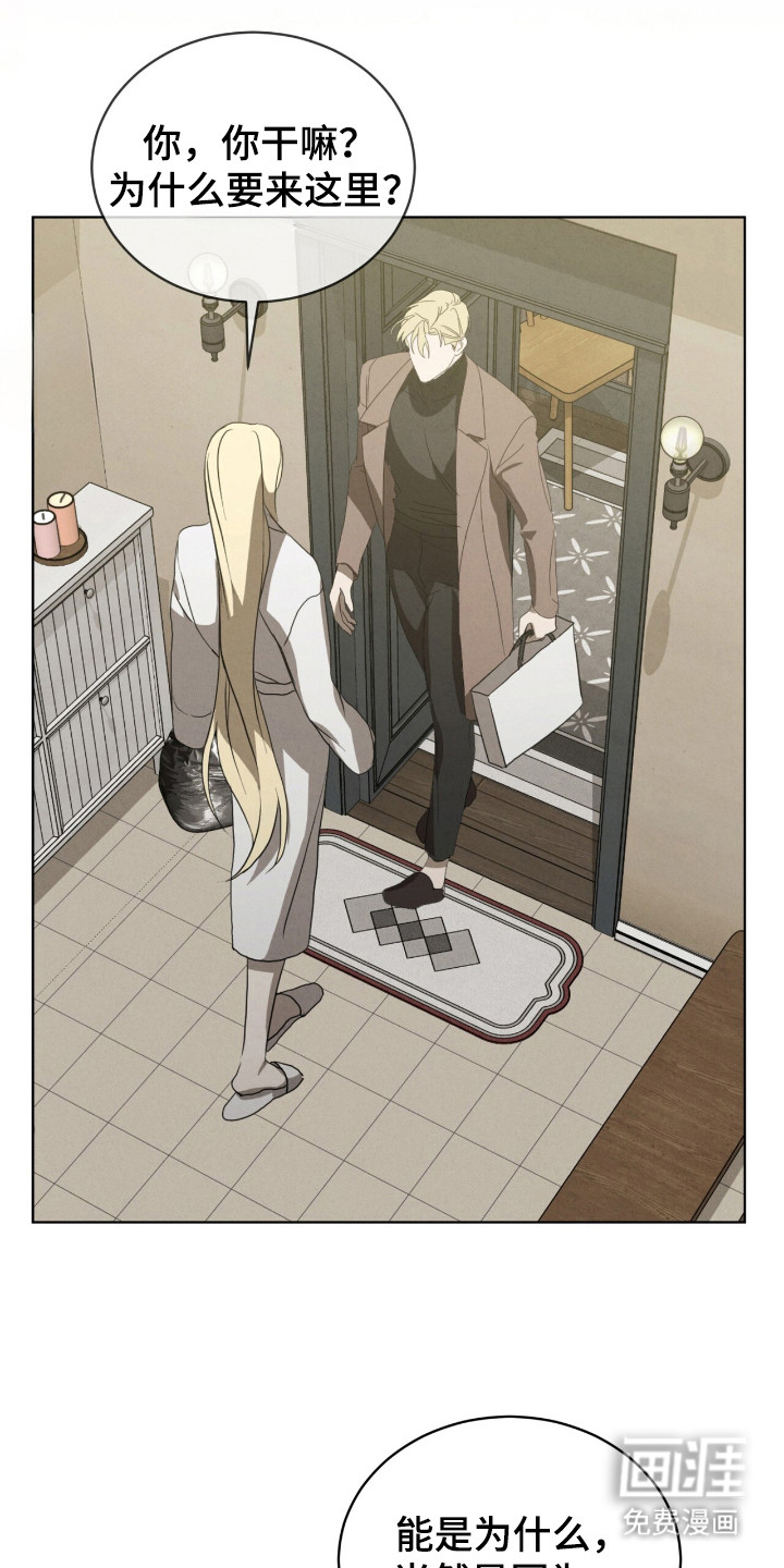 第36话0