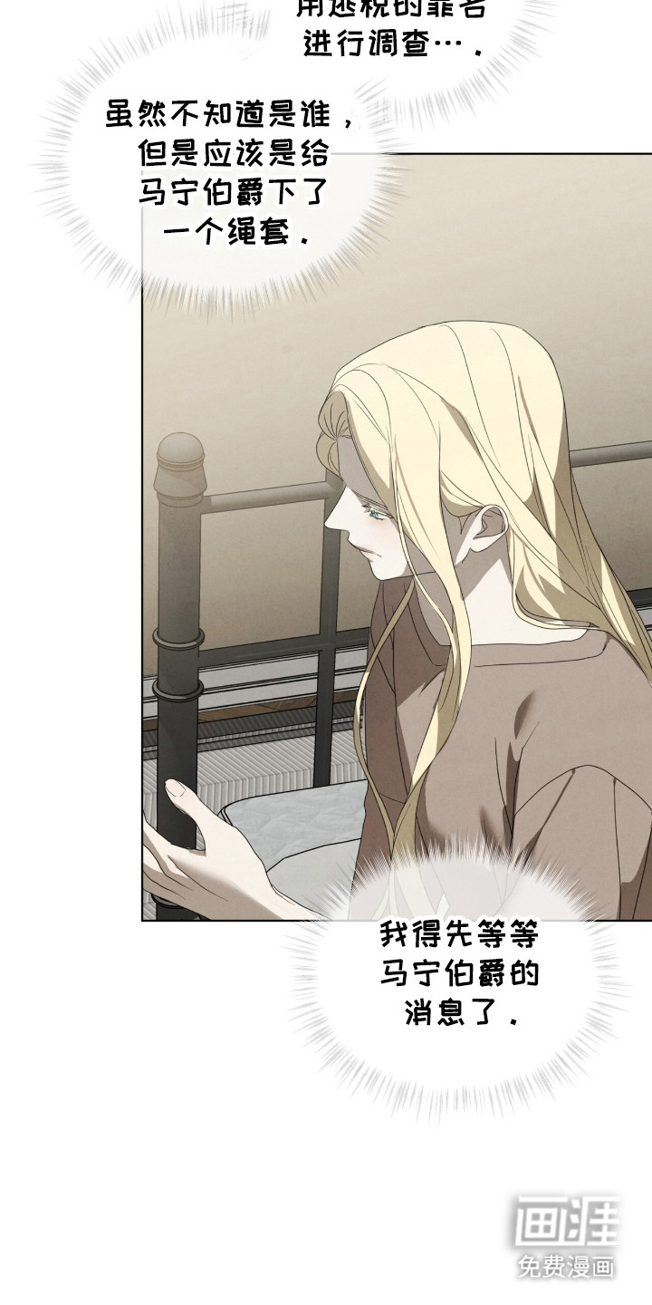 第35话13