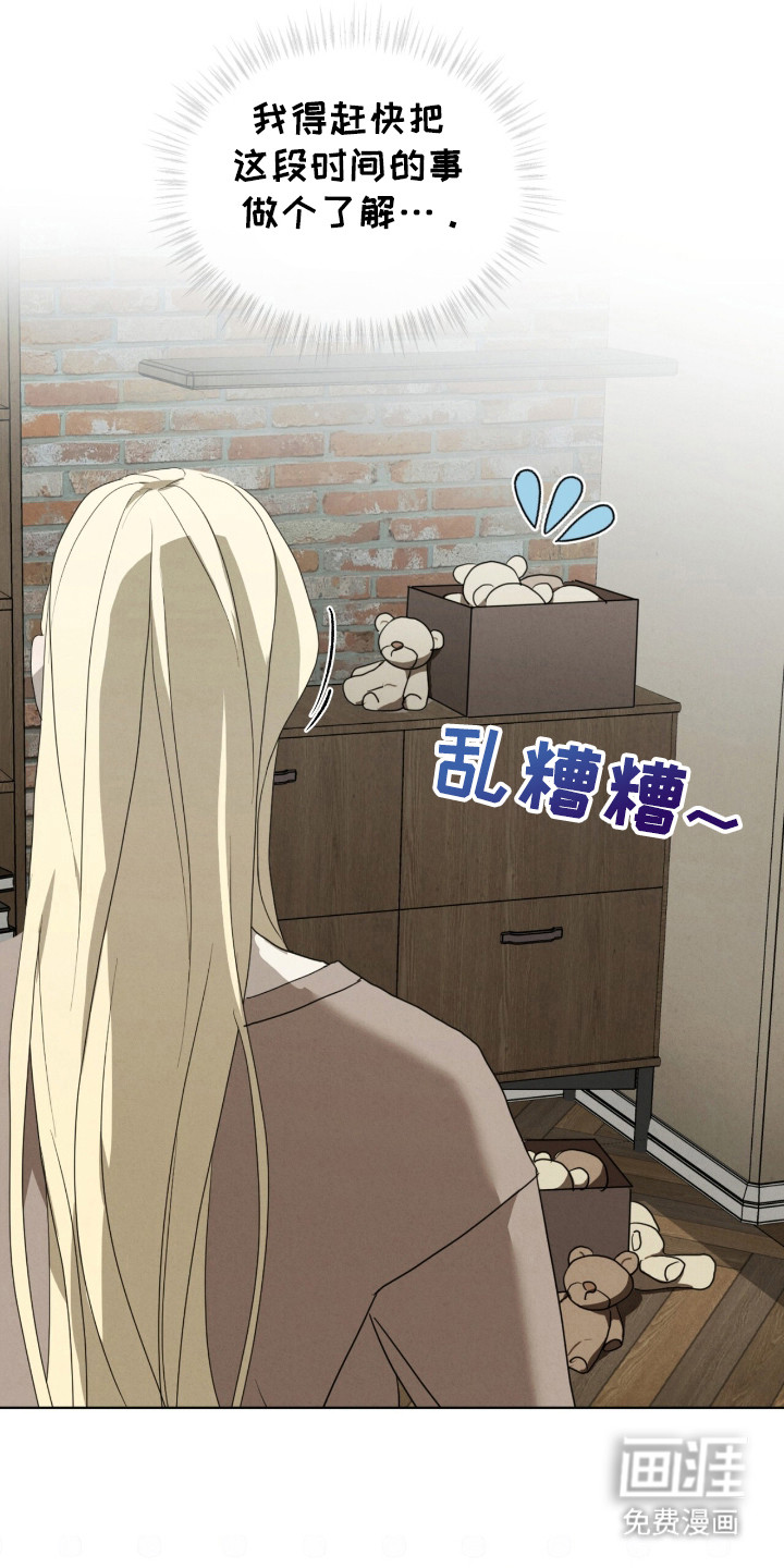 第35话14