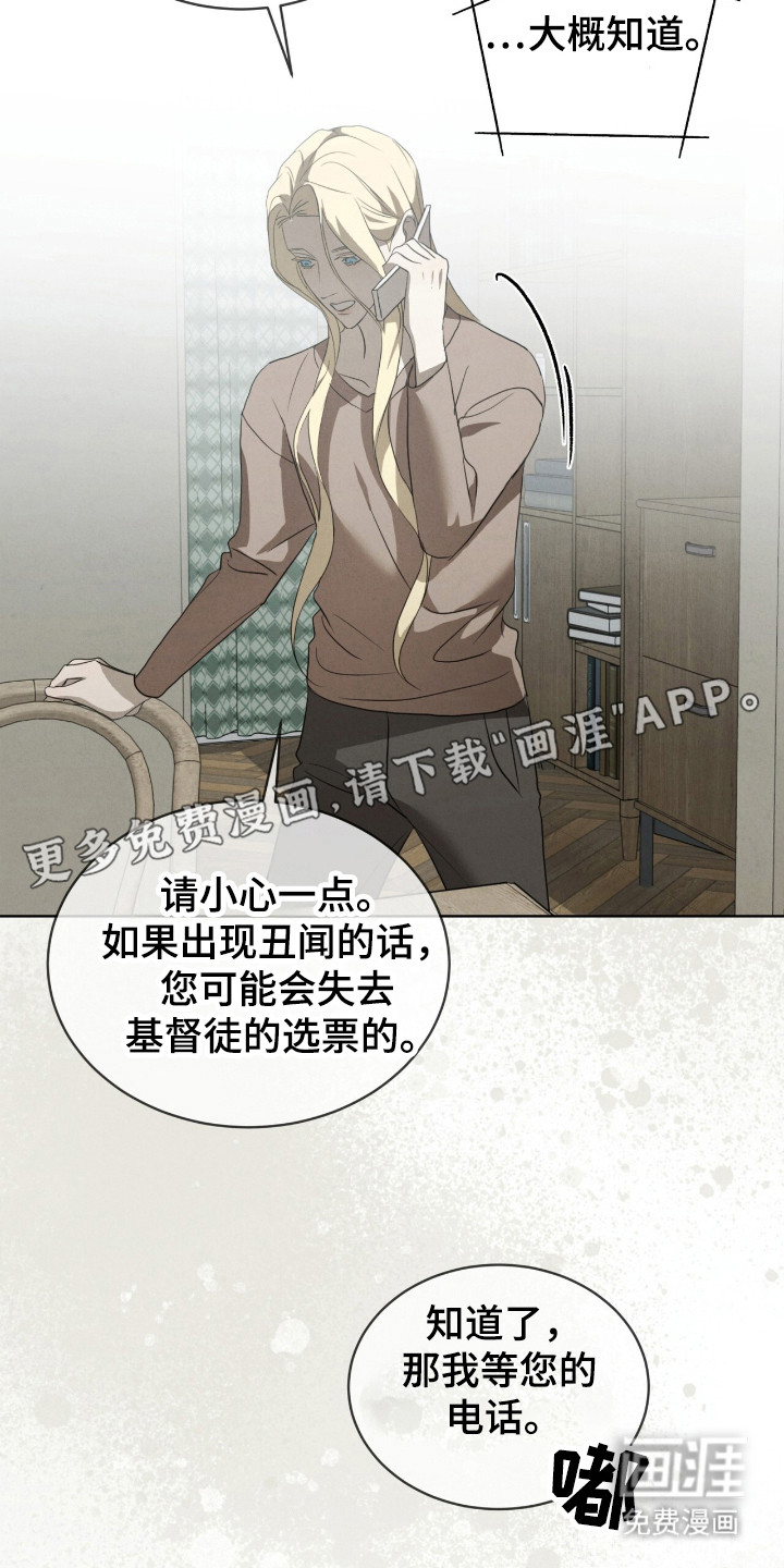第35话1
