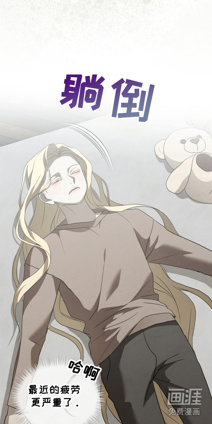 第35话2
