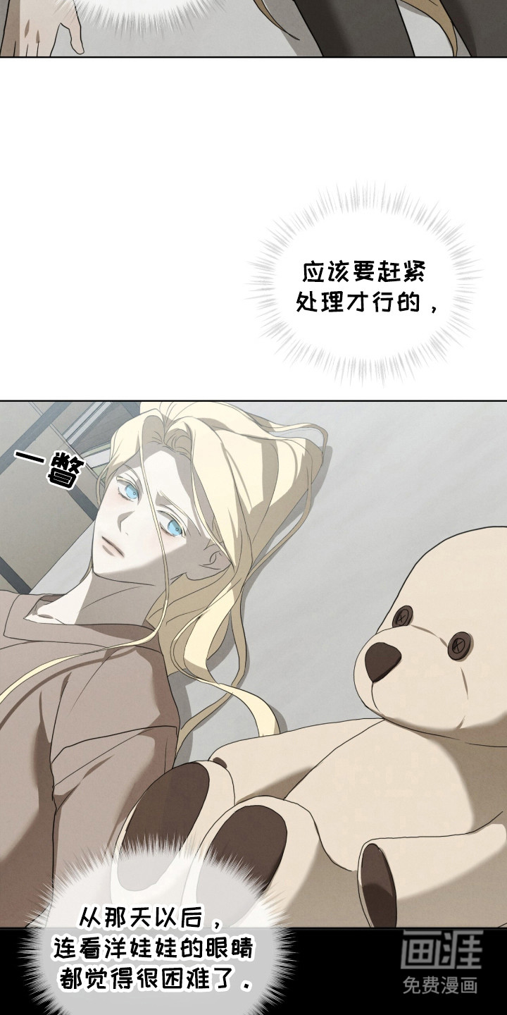 第35话3