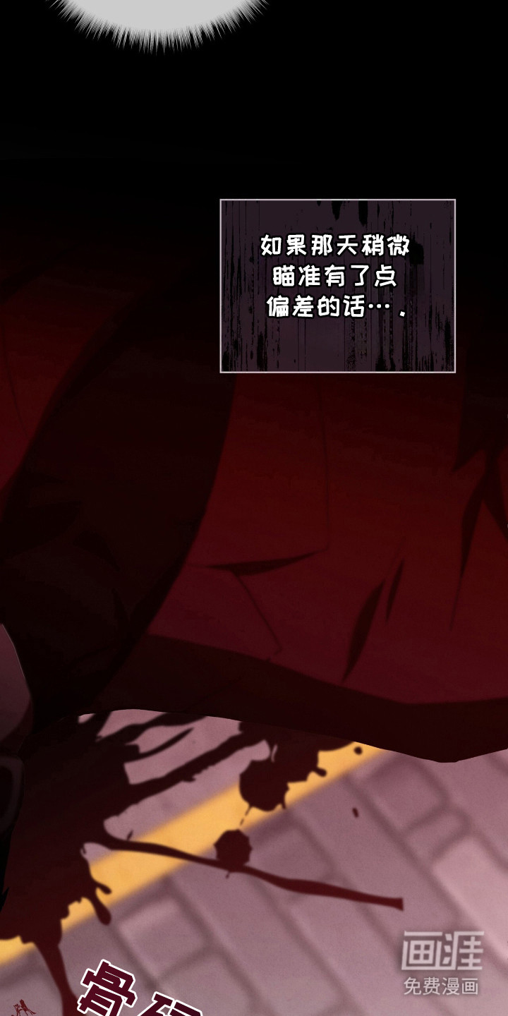 第35话4