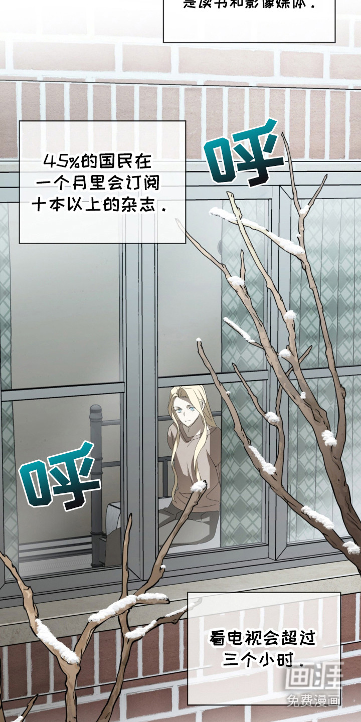 第35话9