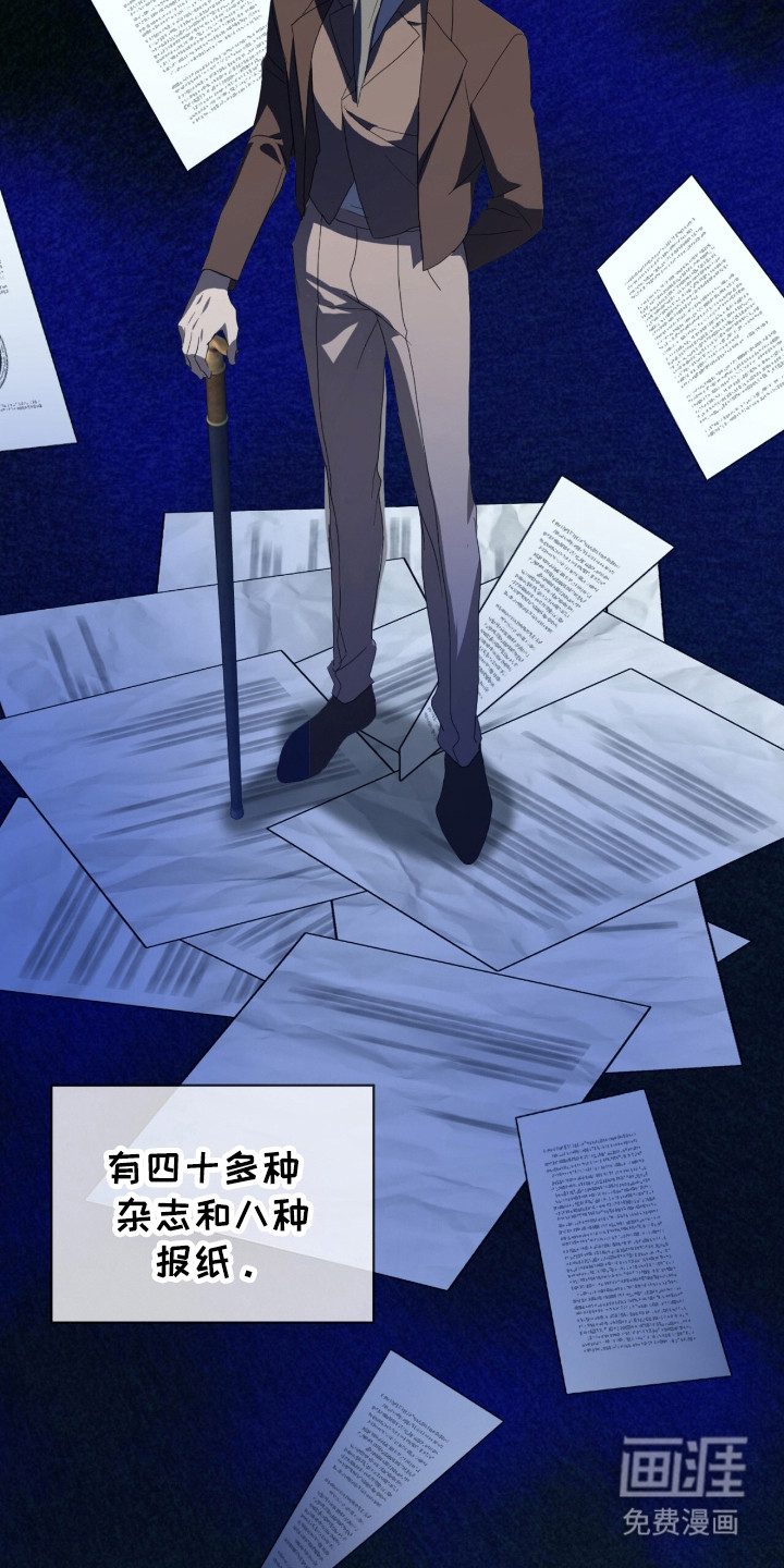 第35话11