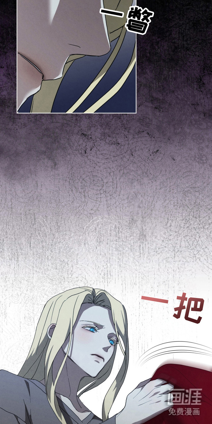 第34话6