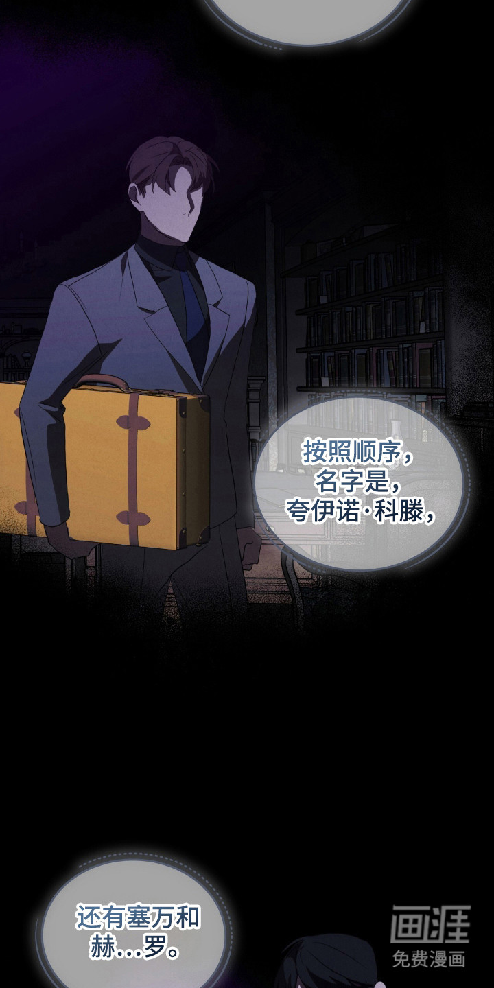 第34话21
