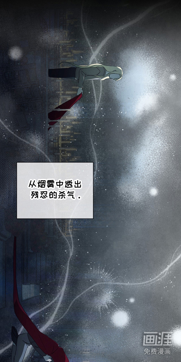 第34话10