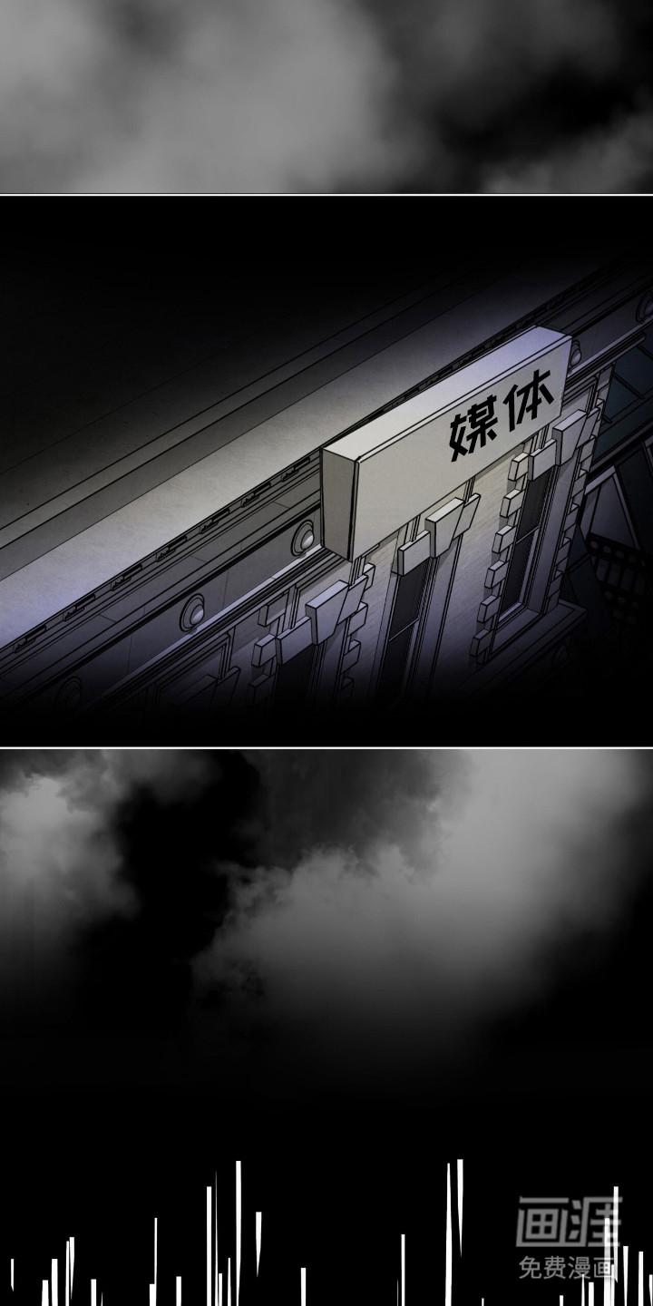 第34话13