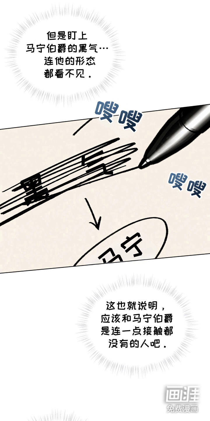 第34话0
