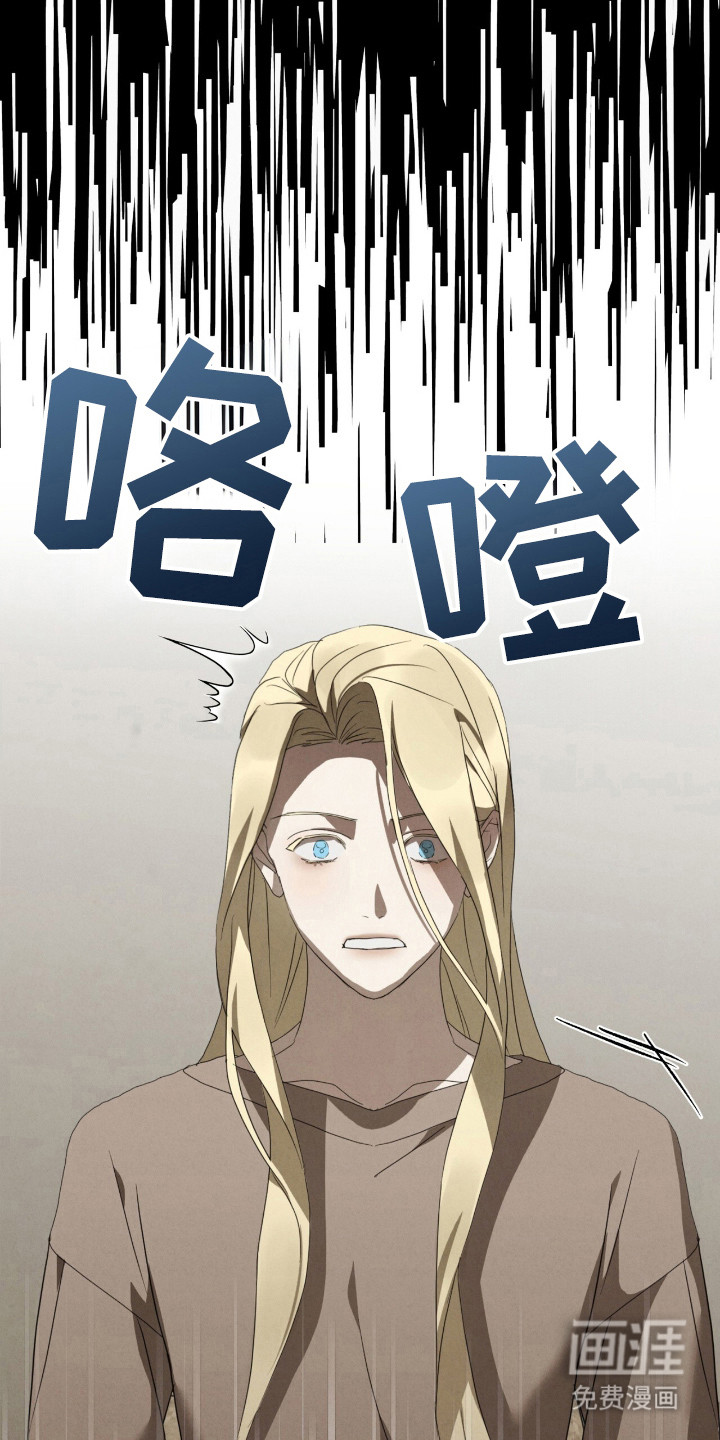 第34话14