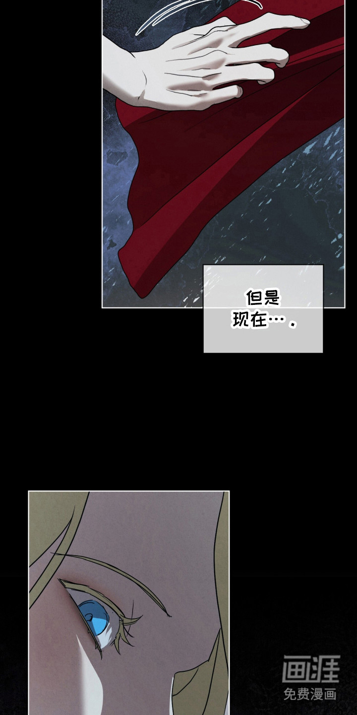 第34话5