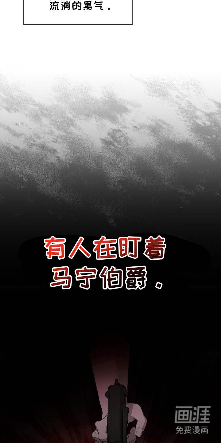 第33话17