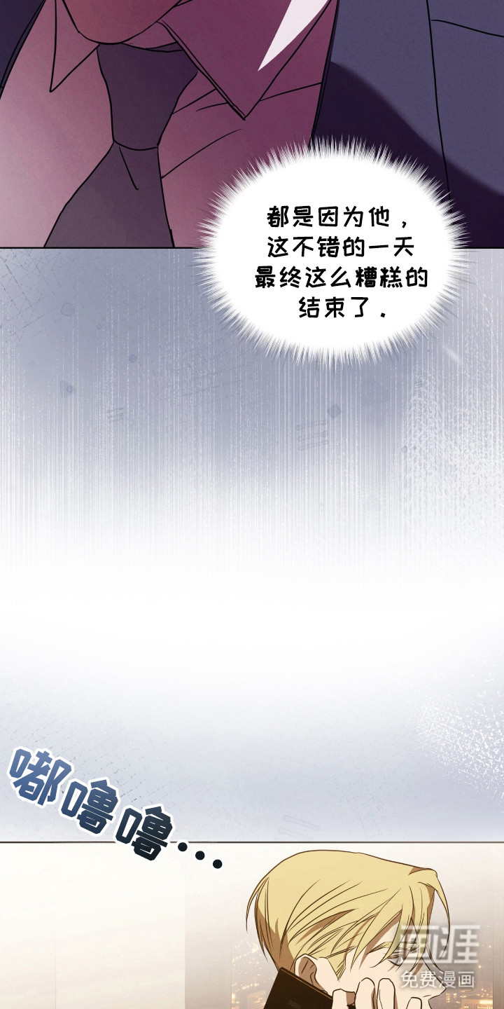 第32话14