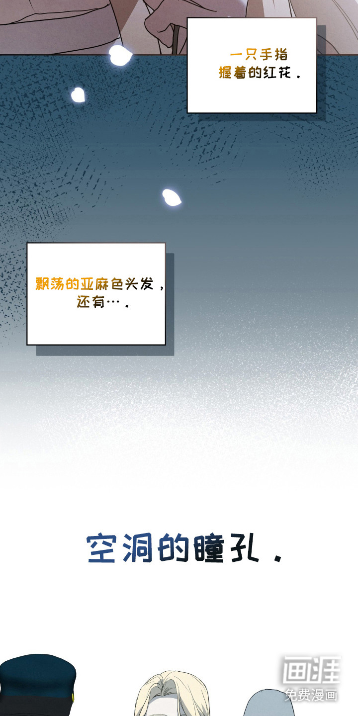 第31话1