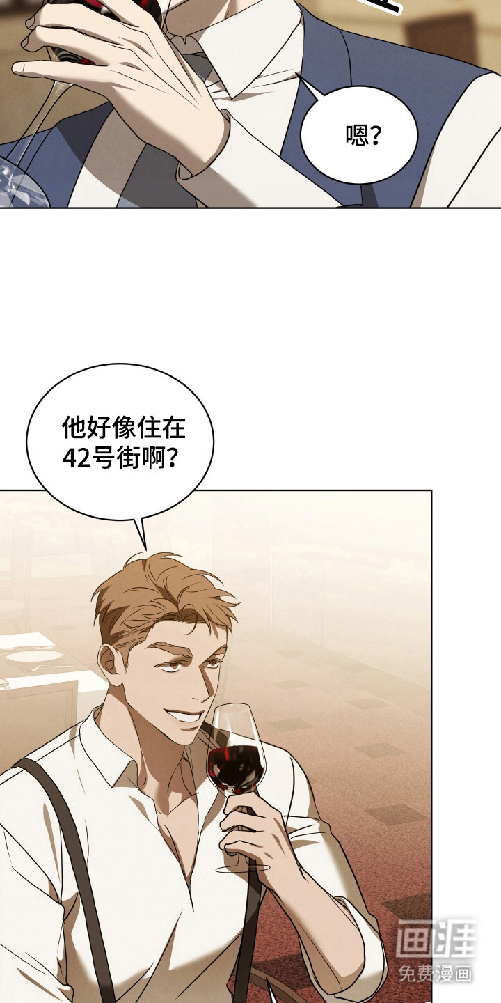 第31话22